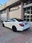 Your car, rear three-quarter